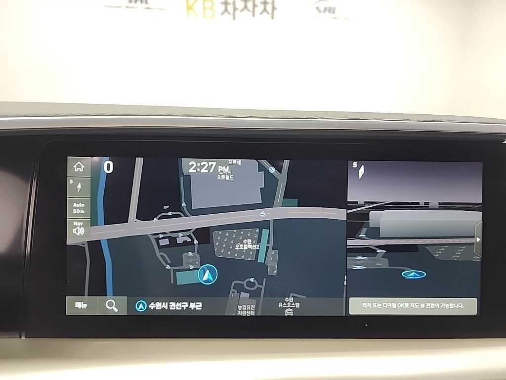 HYUNDAI Nexo 2023 Gris - Importación desde Corea - HF Imports Iquique - Foto 15