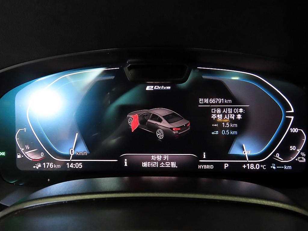 BMW 5 Series - Vista 9