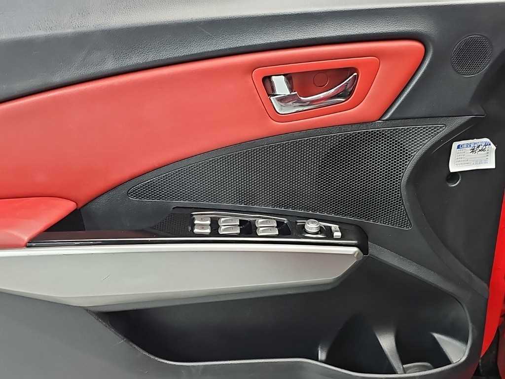 Ssangyong Tivoli 2015 Rojo - Importación desde Corea - HF Imports Iquique - Foto 17