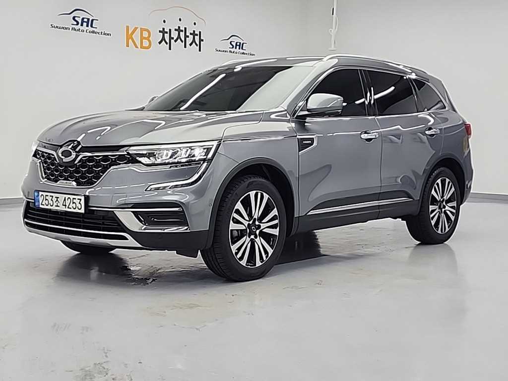 SAMSUNG QM6 2023 Gris - Importación desde Corea - HF Imports Iquique - Foto 1