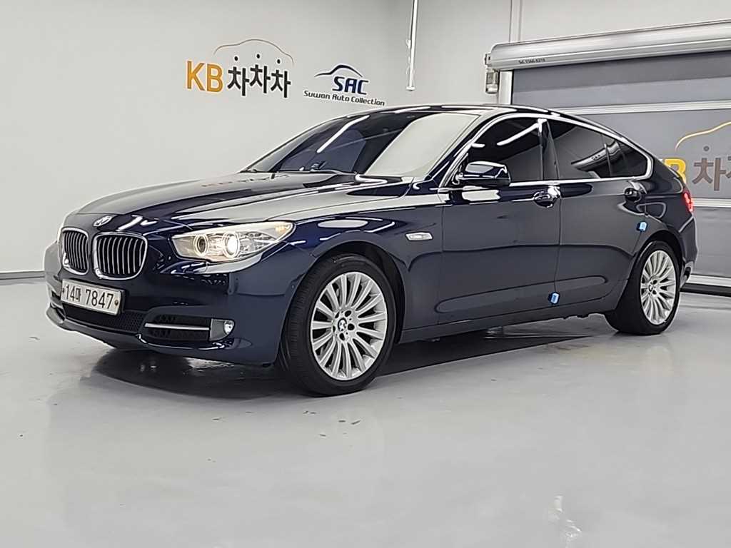 BMW Gran Turismo 2013 Azul - Importación desde Corea - HF Imports Iquique - Foto 1