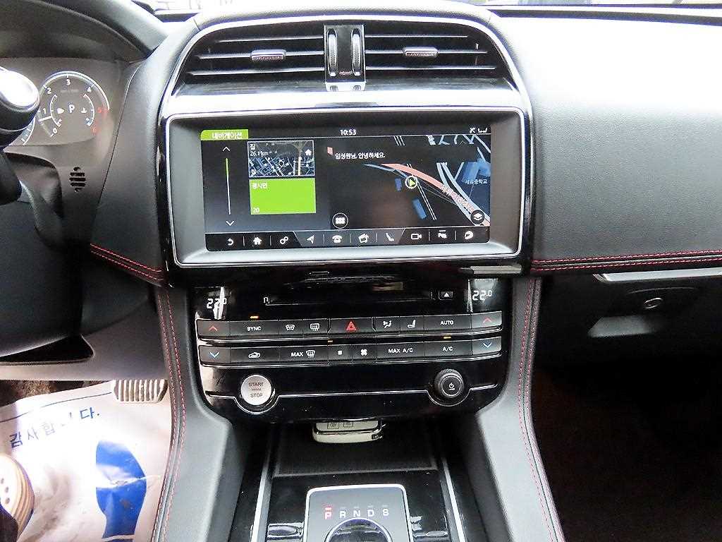 Jaguar F-PACE 2018 Azul - Importación desde Corea - HF Imports Iquique - Foto 13