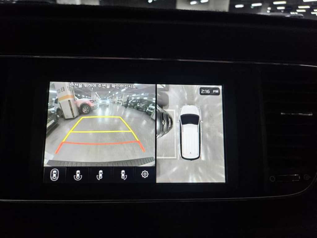 KIA Carnival - Vista 9