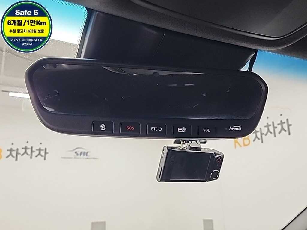 HYUNDAI Kona 2019 Gris - Importación desde Corea - HF Imports Iquique - Foto 15