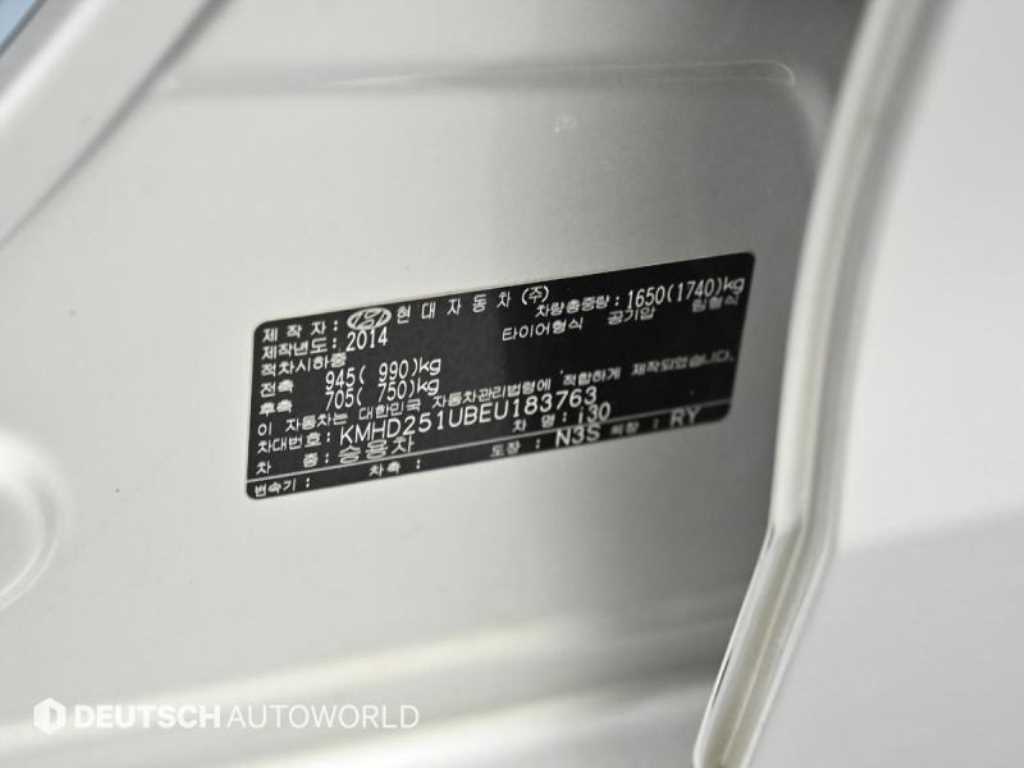 HYUNDAI i30 2014 Plateado - Importación desde Corea - HF Imports Iquique - Foto 20