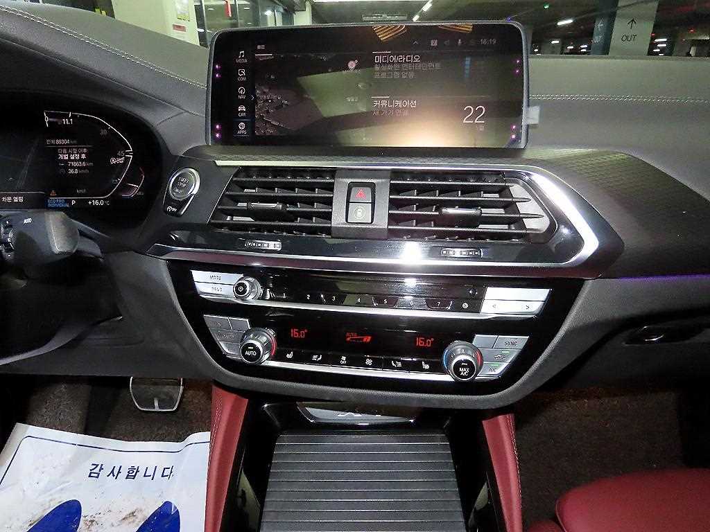 BMW X4 - Vista 11
