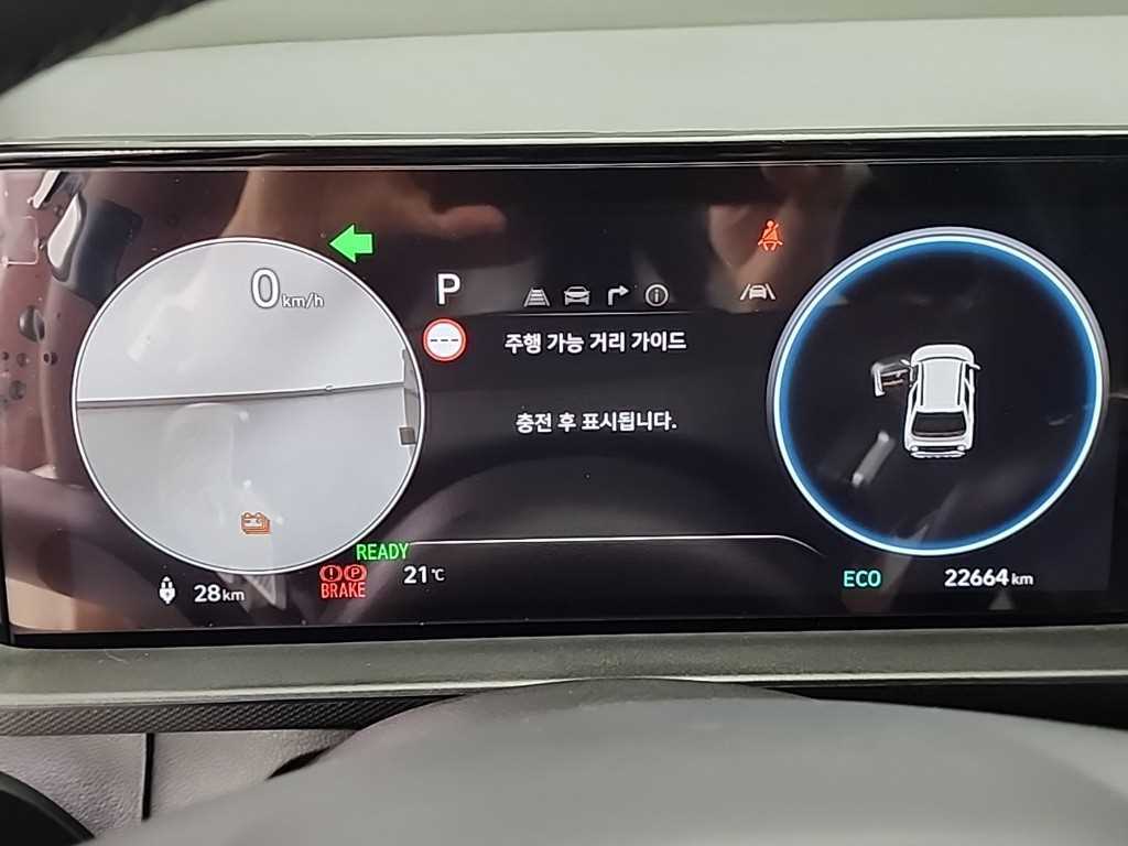 HYUNDAI Casper - Vista 6