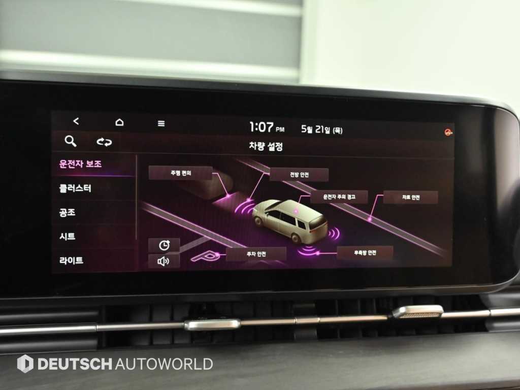 KIA Carnival 2021 Blanco - Importación desde Corea - HF Imports Iquique - Foto 17