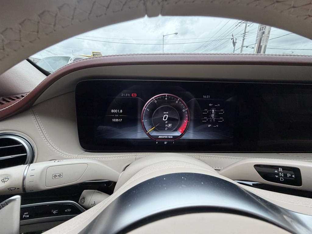 Mercedes Benz S Class - Vista 7