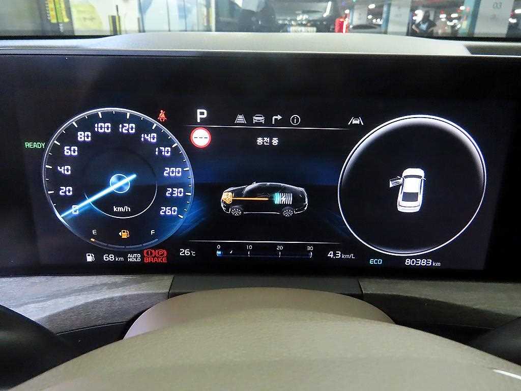 KIA K8 - Vista 9