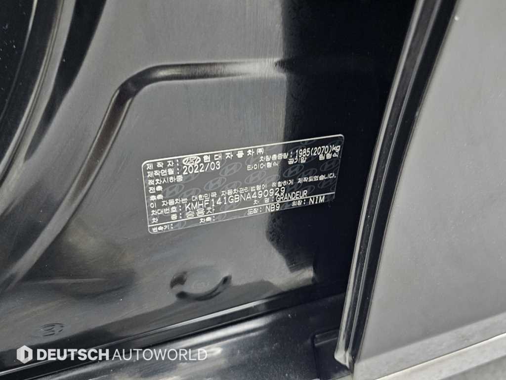 HYUNDAI Grandeur 2022 Negro - Importación desde Corea - HF Imports Iquique - Foto 20