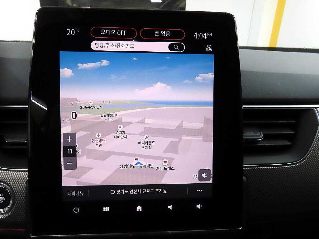 SAMSUNG Arkana 2025 - Importación desde Corea - HF Imports Iquique - Foto 15