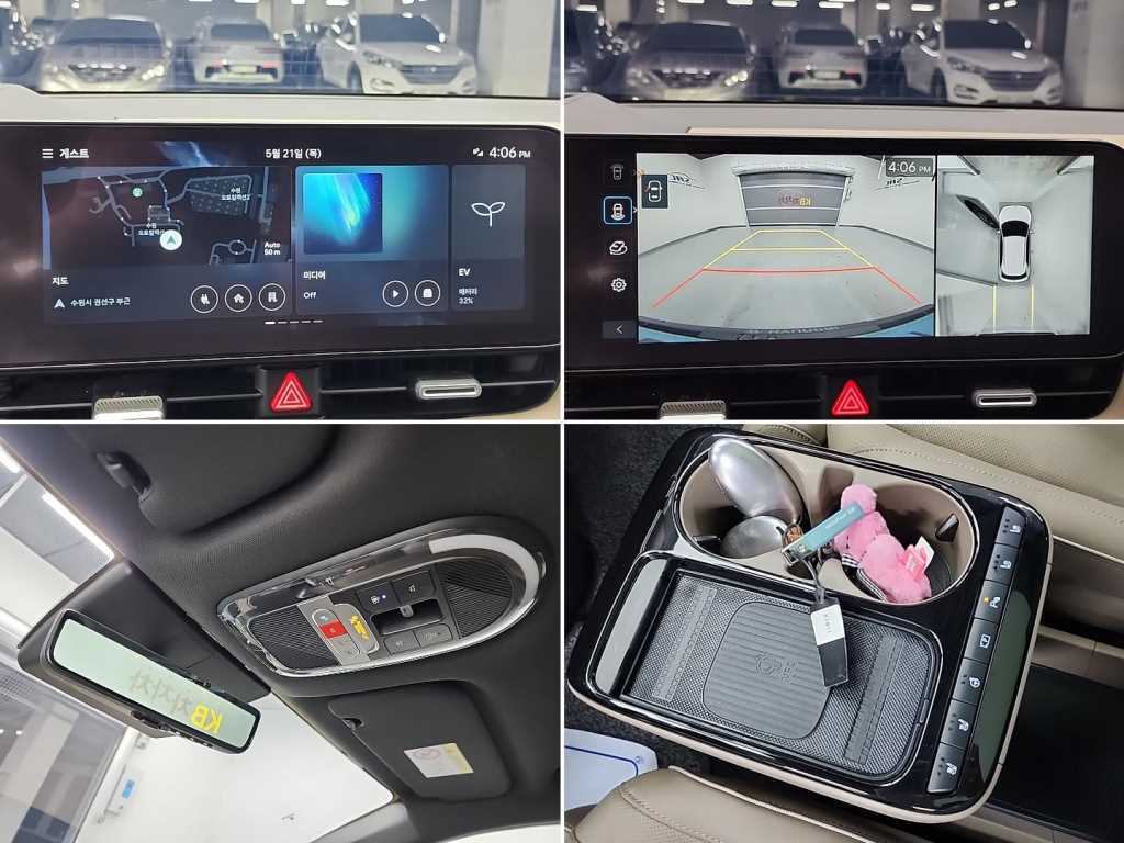 HYUNDAI Ioniq 5 2025 Blanco - Importación desde Corea - HF Imports Iquique - Foto 17