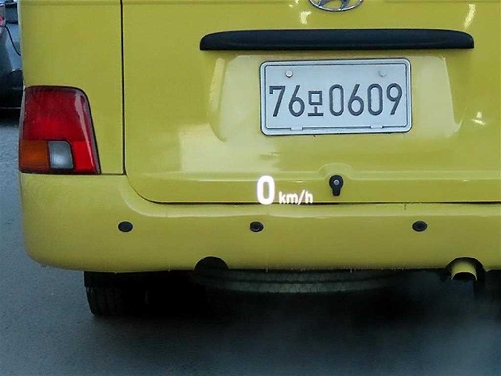 HYUNDAI Santa Fe - Vista 10