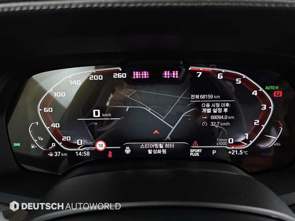 BMW X5 - Vista 8
