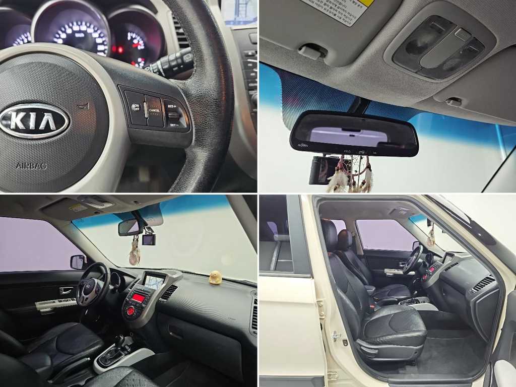KIA Soul 2012 - Importación desde Corea - HF Imports Iquique - Foto 17