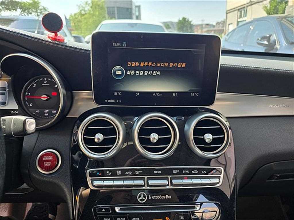 Mercedes Benz GLC Class - Vista 12