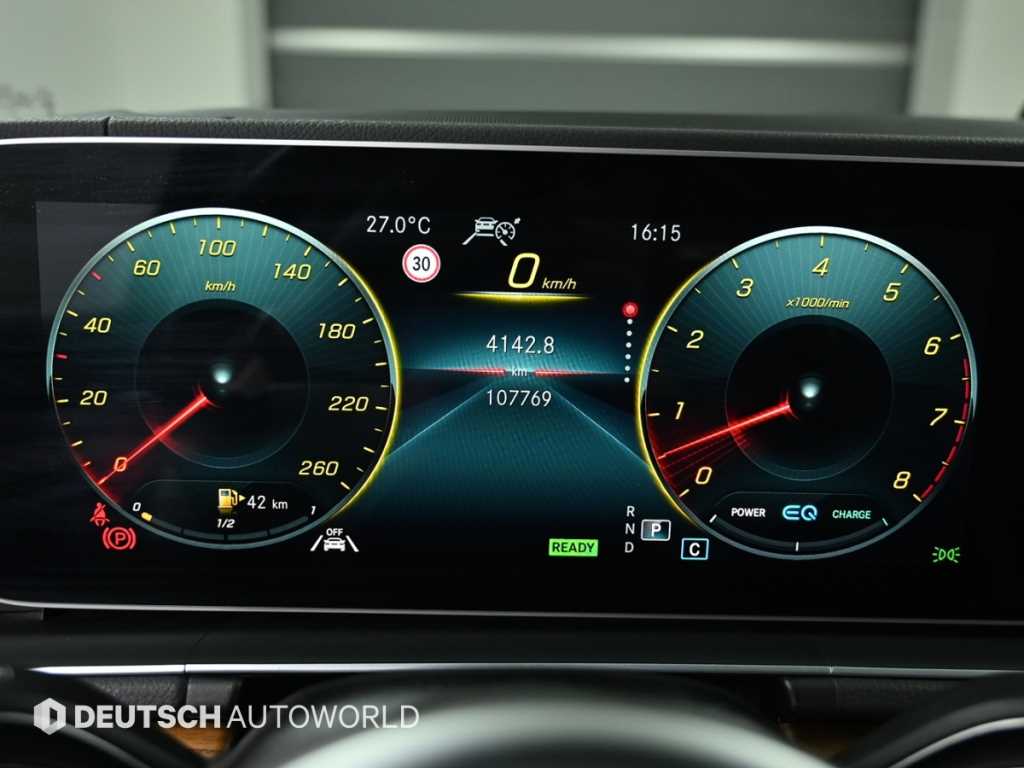 Mercedes Benz GLE Class - Vista 8