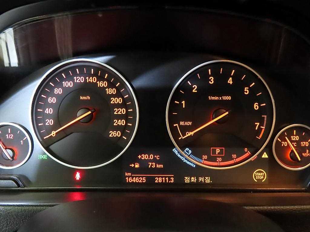 BMW 3 series - Vista 9
