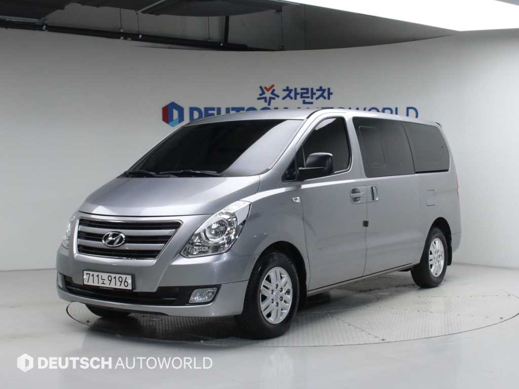 HYUNDAI Starex 2016 Plateado - Importación desde Corea - HF Imports Iquique - Foto 1