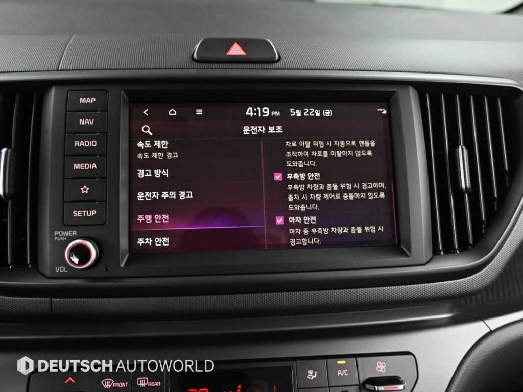 KIA Ray 2026 Negro - Importación desde Corea - HF Imports Iquique - Foto 17