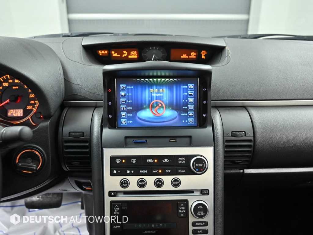 Infiniti G 2006 - Importación desde Corea - HF Imports Iquique - Foto 14