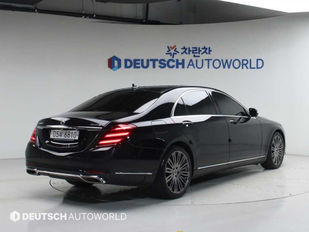 Mercedes Benz S Class - Vista 2