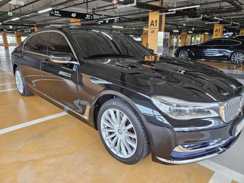 BMW 7 Series - Vista 7