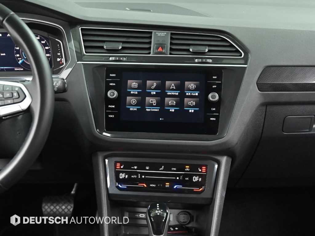 Volkswagen Tiguan 2021 Blanco - Importación desde Corea - HF Imports Iquique - Foto 14