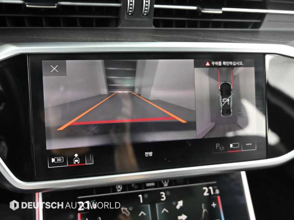 Audi A6 2023 Blanco - Importación desde Corea - HF Imports Iquique - Foto 13