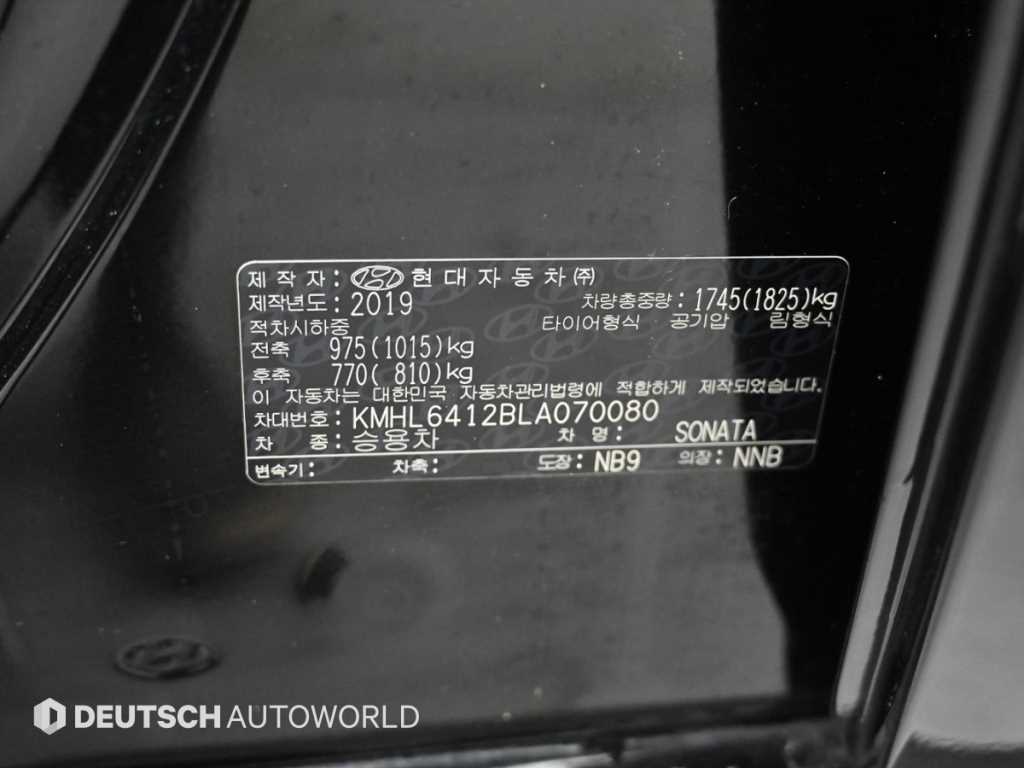 HYUNDAI Sonata 2020 Negro - Importación desde Corea - HF Imports Iquique - Foto 20