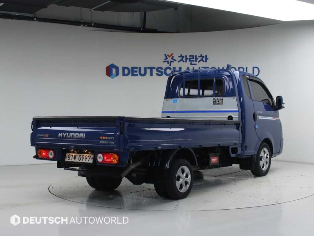 Small Truck Cargo (small) - Vista 2