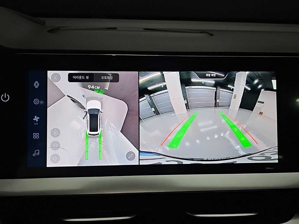 SAMSUNG Grand Koleos 2025 the color of pearl - Importación desde Corea - HF Imports Iquique - Foto 15