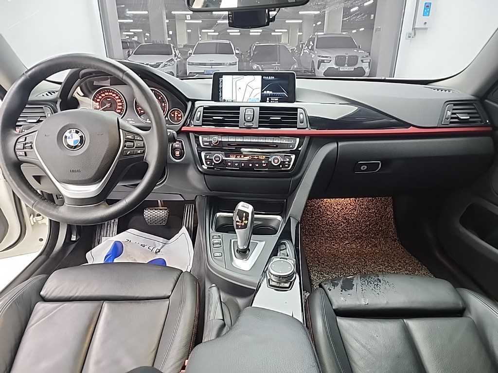 BMW 4 Series - Vista 7