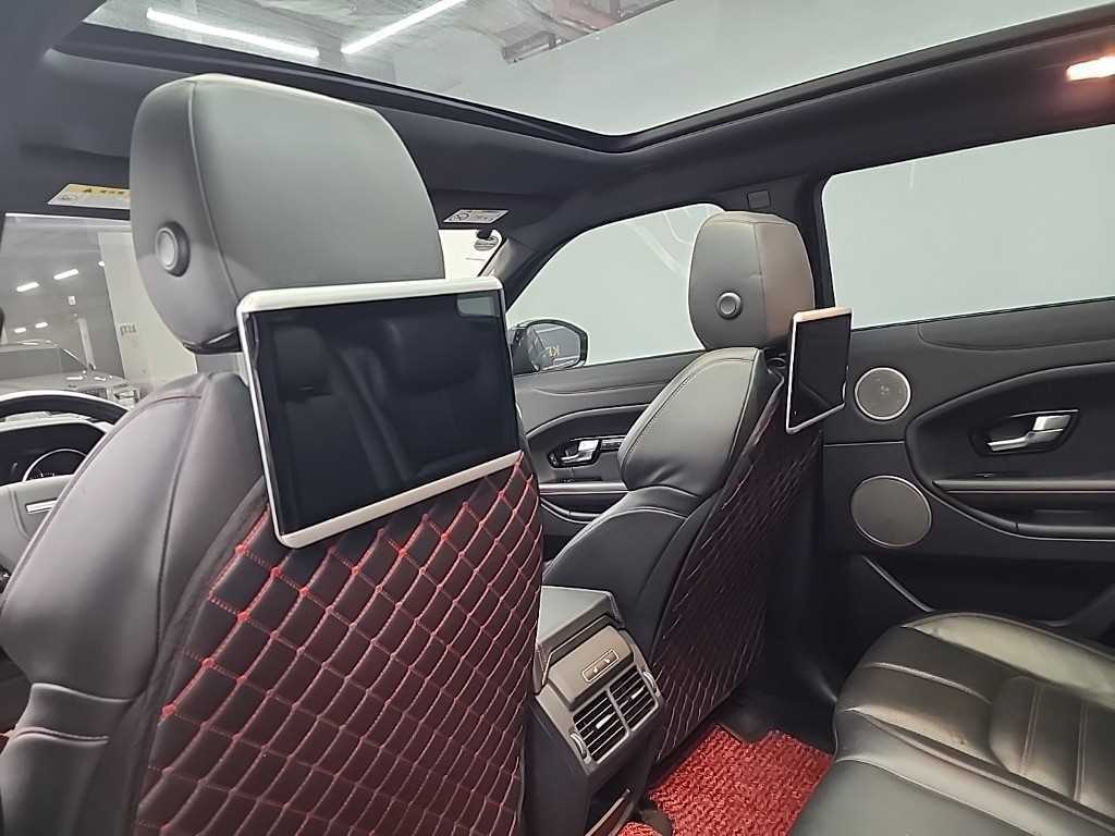Land Rover Range Rover Bike 2017 Negro - Importación desde Corea - HF Imports Iquique - Foto 14
