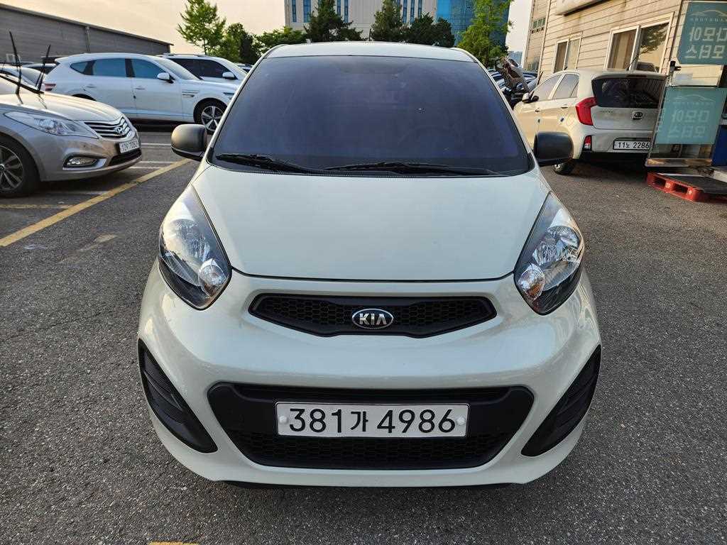 KIA Morning 2014 the color of pearl - Importación desde Corea - HF Imports Iquique - Foto 1