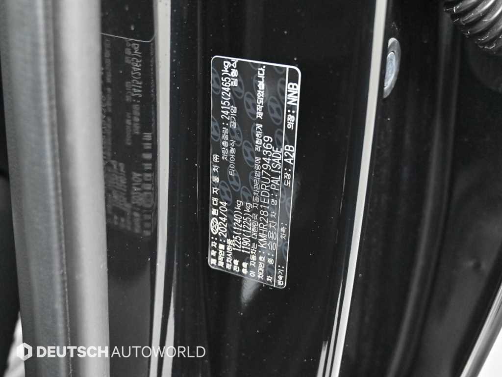HYUNDAI Palisade 2024 Negro - Importación desde Corea - HF Imports Iquique - Foto 20