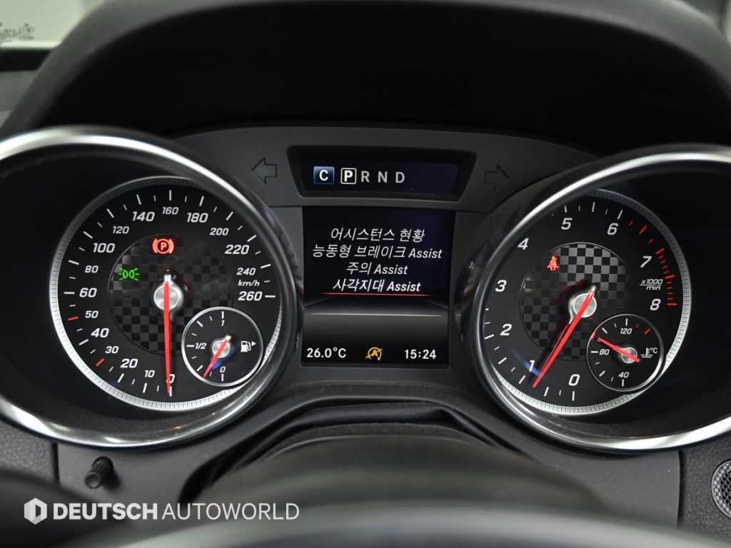 Mercedes Benz SLC Class 2018 - Importación desde Corea - HF Imports Iquique - Foto 16