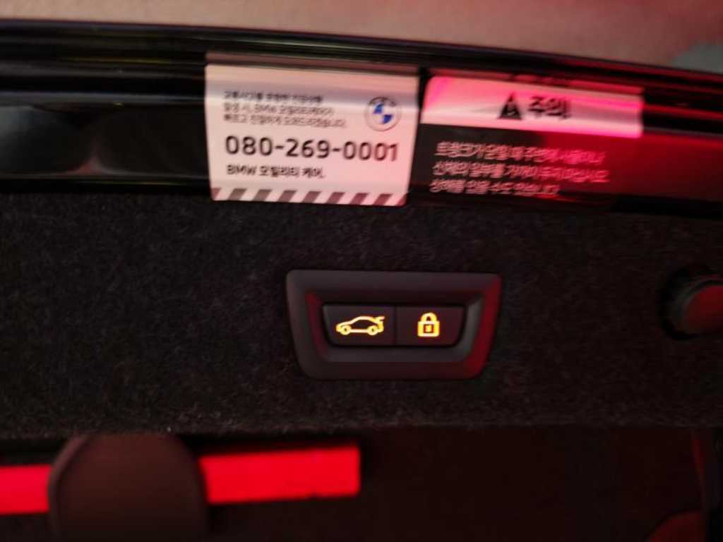BMW 5 Series - Vista 12