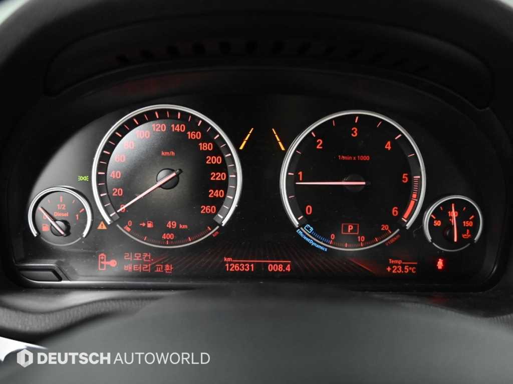 BMW X3 - Vista 8