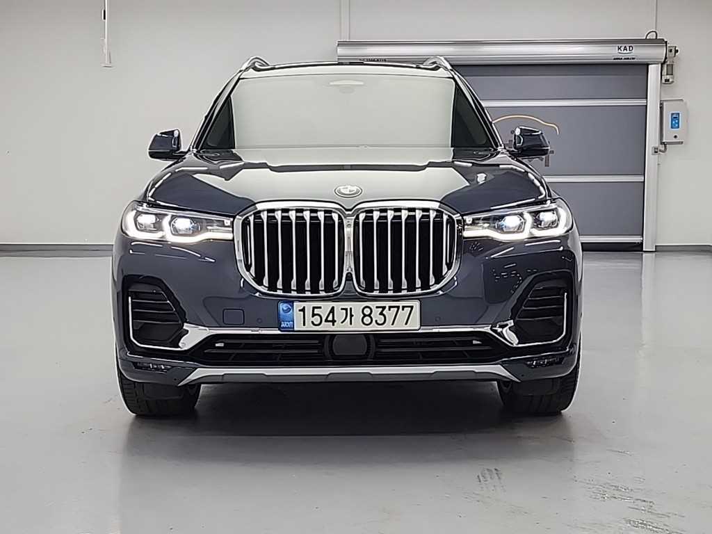 BMW X7 2021 Gris - Importación desde Corea - HF Imports Iquique - Foto 1