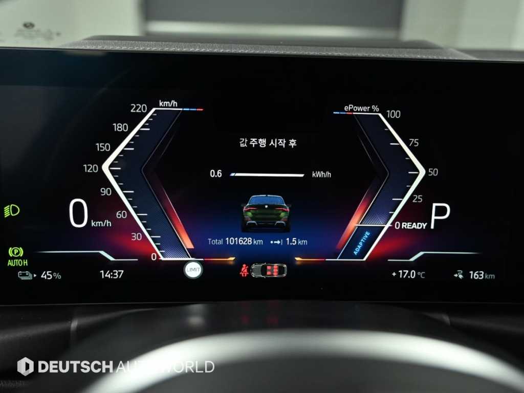 BMW i4 - Vista 8