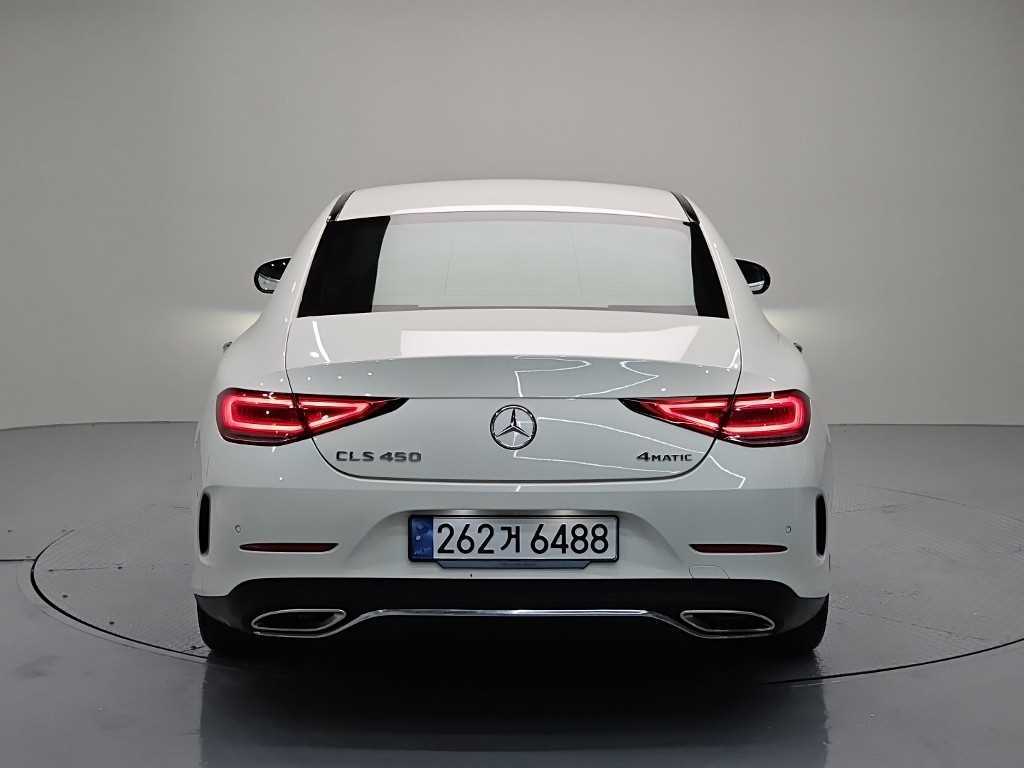 Mercedes Benz CLS Class - Vista 3