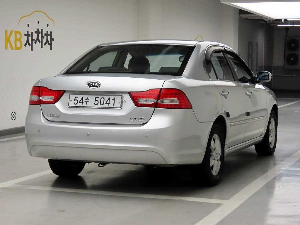 KIA Lotze - Vista 4