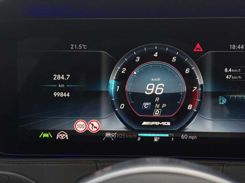Mercedes Benz S Class - Vista 6