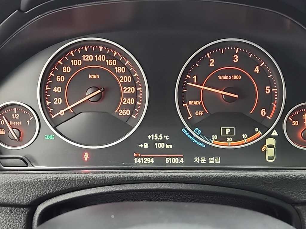 BMW 4 Series - Vista 6