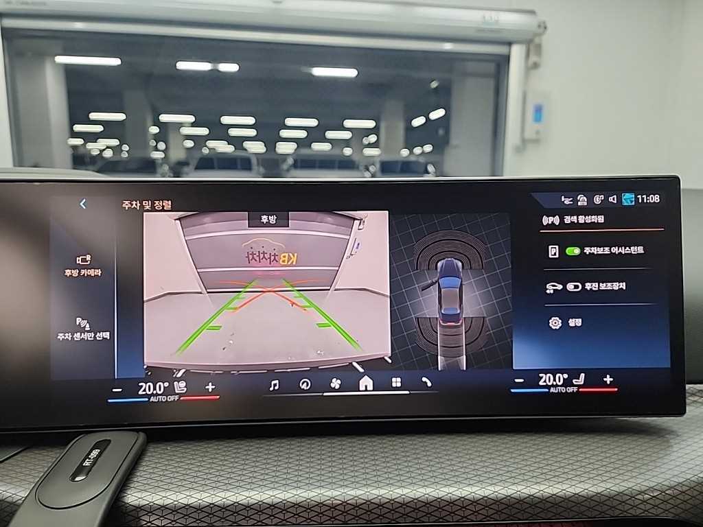 BMW 4 Series 2025 - Importación desde Corea - HF Imports Iquique - Foto 14