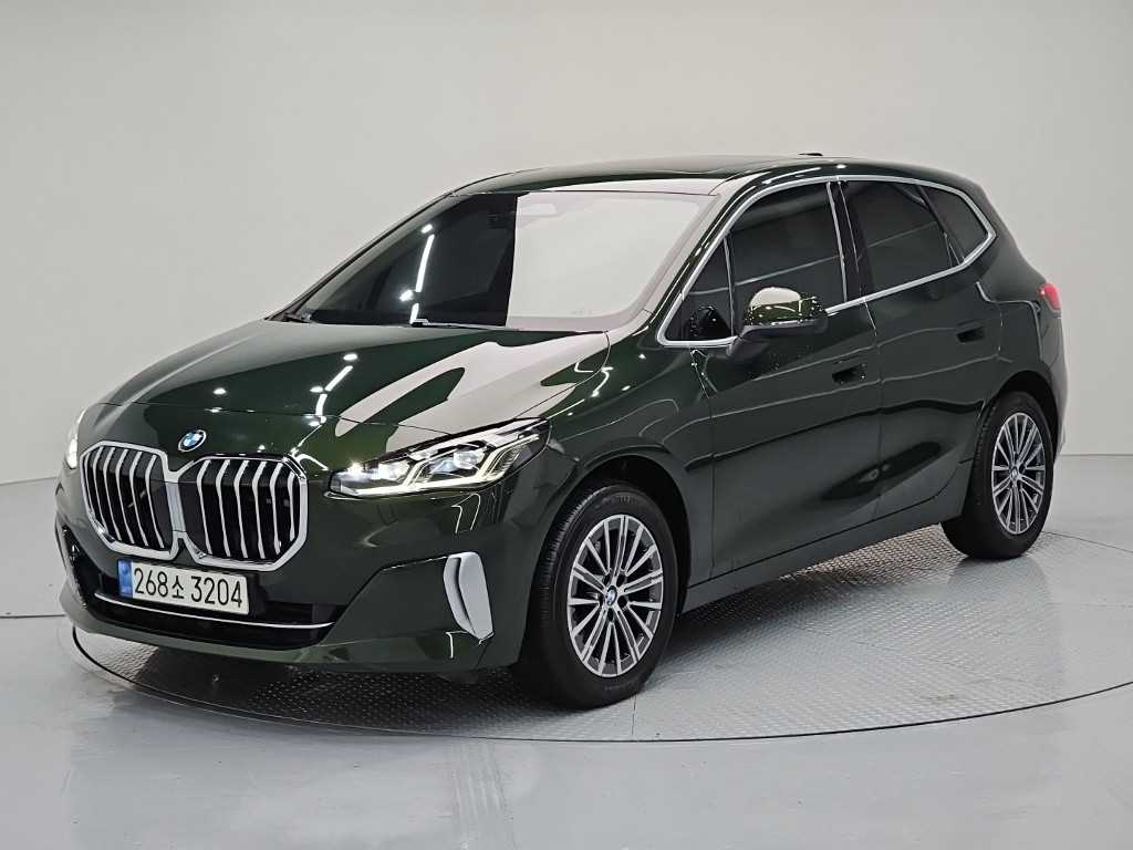 BMW 2 series 2022 - Importación desde Corea - HF Imports Iquique - Foto 1