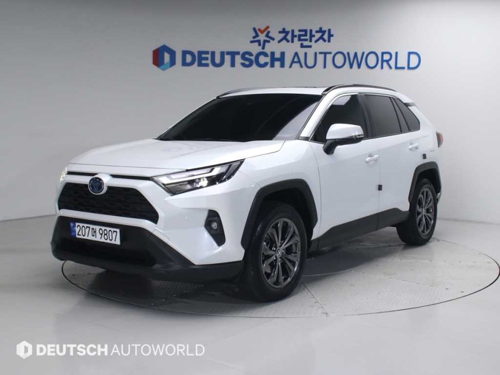 Toyota RAV4 2024 - Importación desde Corea - HF Imports Iquique - Foto 1