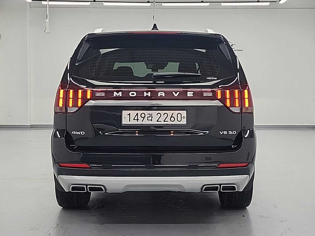 KIA Mohave - Vista 3